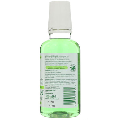 Sarakan Mouthwash Anti-Plaque Fluoride Free 300ml