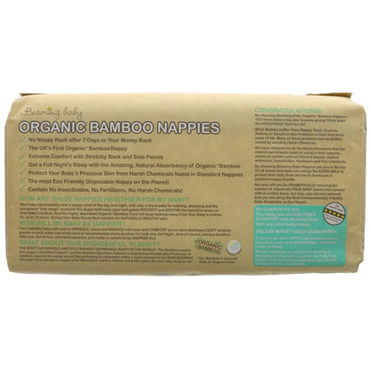 Beaming Baby Organic Bamboo Nappies Size 2 ( x 30)