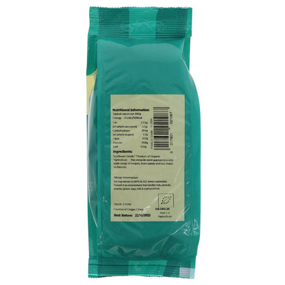 Suma Sunflower Seeds - organic 250g